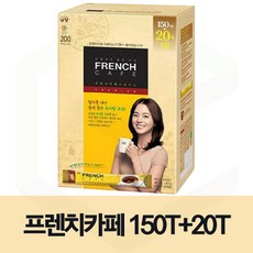 [남양정품 무료배송] 남양 프렌치카페 170T [1통] [4통] 모음 무지방우유 크리머 자이리톨 설탕 책임가격-책임포장 배송, 170개, 10.9g