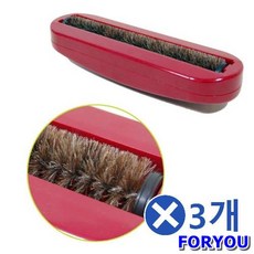 [Foryou] 침구 먼지청소기 대 카페트먼지제거 청소 기 3개 이불 용 먼지 바닥 카펫 제거 침대 모래 카페트관리