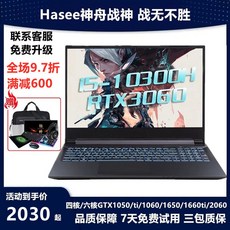 6c21466b3e5a959218835ae549cb0b9e1330cf5eee619b53da24c5d54c4f.jpeg