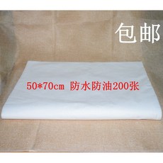 2122aac19d5254071f2aef2a1140e0eca50580e216407781afb904a3d8ac.jpg