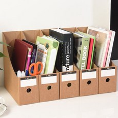 DIY 페이퍼화일박스5p