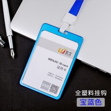 a0434c25285deccdff8f4e700b68ad72803ed791899de99476bab101a6d1.jpg