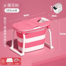 2a3fcdc002888a9a424708e3587ec3c31781cd23a33c8567a85ac2d8355f.jpg