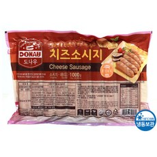 콘소세지