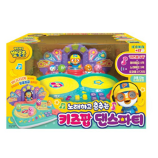 키즈팝댄스파티