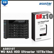 100tb