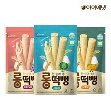 롱떡뻥