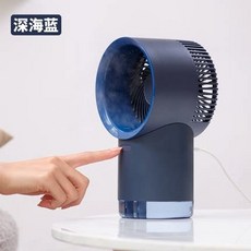 샤오미미지아5세대선풍기