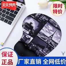 c2d0212d061055823ff15ed0a824af43ec12b54cae0b76fdb96c3219e98f.jpg