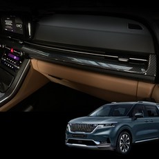 4세대카니발어라운드뷰