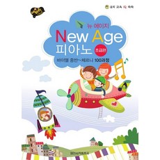 성인체르니100