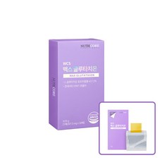 뉴트리코어맥스글루타치온