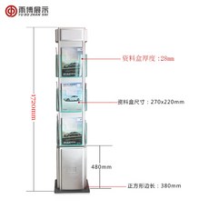 f4961a03171c9583b884773c671d9a32c04e2ca57a0e82c6cd264edb0c59.jpg