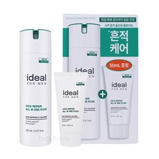 아이디얼포맨 시카 흔적 올인원 플루이드 150ml+50ml