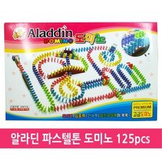 13ea42c23dd7ed3feafffcefa3149ed600b191b6fa6f8b4e12b291e4888f.jpg