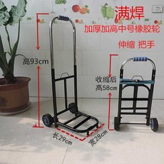 74e1add96793b1b0d293d85b6d62b6b841bd41a0359d5f9c701ce15f92de.jpg