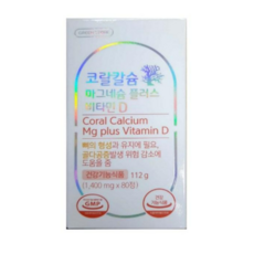 그린스토어 코랄칼슘 마그네슘 플러스 비타민D 1423.56mg x120정, 90정, 1개