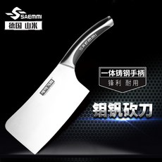 a3e0cd45a46efd0112621f2e6051abb9457e6d1be40e2d403783b2db7184.jpg