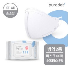 퓨어닷소독티슈