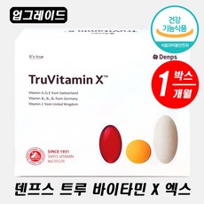 권영탁