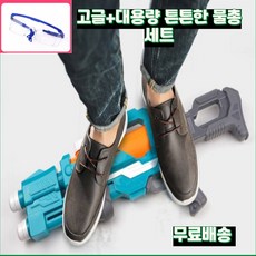 송크란