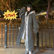 막스마라코트 TOP01