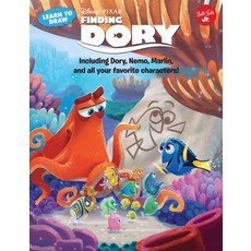 (영문도서) Learn to Draw Disney Pixar's Finding Dory: Including Dory Nemo Marlin and All Your Favorit... Paperback, Walter Foster Jr, English, 9781633220737