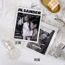 펜트하우스잡지