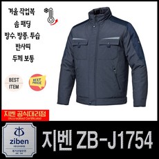 bb79c83463769f1a5563f98739b368d40819e51516ac092c475bc7a93dce.jpg