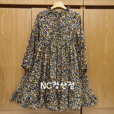 dbf52b226817d30eea7941cb89cc35734118f15ca572ffa07f3c04634efa.jpg