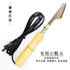 f760a950f58e1f28aec11f2e6fcf9e275fa71e2a5231568213f098b2f6c8.jpg