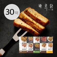 오리가슴살스테이크