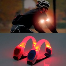 LED 라이트 자전거 야광 발광 암 밴드 등 불빛, 화이트