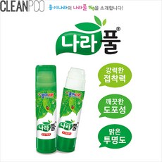 //상품명