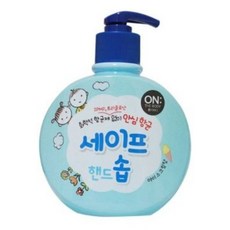 온더바디세이프핸드솝