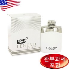 Montblanc Legend Spirit 3.3 oz MEN 몽블랑, 1개, 100ml - 몽블랑레전드스피릿