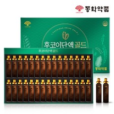 동화약품 후코이단액 골드20ml x 30병+쇼핑백 포함, 1박스, 30p