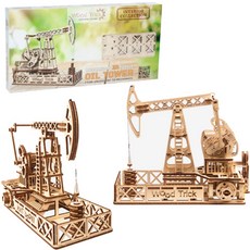 우드크래프트도끼