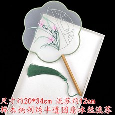 실크플라워과정