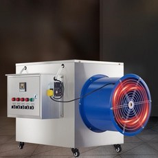 농업용 열풍기 히터 공장 공업용 하우스 축사 대포 난방기, 고급형 15KW380V