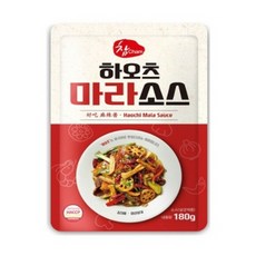 하오츠마라소스