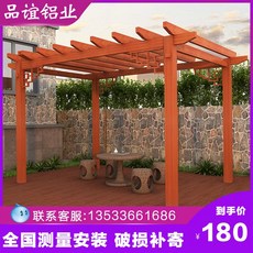 야외조립식정자