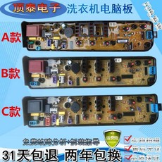 d1284b2667a2555763d665f8effb11d4c0bdd736707c59bb85c8da03fa96.jpg