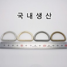 가죽공방상호