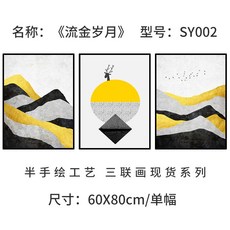 1abbc2ff75919861dd0c5ca2ba5a76efa444a3d3298f3fdc05be37d43a5f.jpg