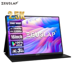 ZEUSLAP 제우스랩 16inch 144hz 2.5K IPS 휴대용 모니터 DEX 모니터 초경량 초슬림 휴대