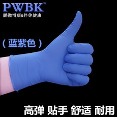 c0e9854de629530c127726191a91622106905e25cd2ea6ead800650c28c3.jpg