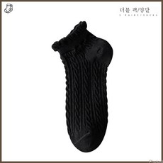 엘르여성발목양말