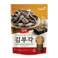 김치김부각