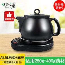4c4cff1321dc08ba296cd8b1b71ace0929b0bd491db54c1906d9e666bfdf.jpg